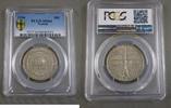 USA Half Dollar Norfolk -