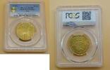 Neth-W.Friesland 14 G Enkhuizen; Mintmark Haringbuis -