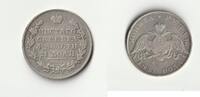 Russland 1 Rubel Nikolaus I. -