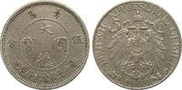 Kolonien und Nebengebiete 5 Cent Kiautschou -