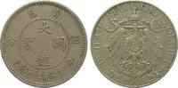 Kolonien und Nebengebiete 5 Cent Kiautschou -