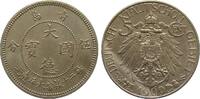 Kolonien und Nebengebiete 5 Cent Kiautschou 1909 feine Kratzer, vorzügli... 303.43 £  +  25.14 £ shipping