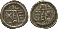 Altdeutschland bis 1871 einseitiger Pfennig Sachsen Friedrich III., Joha... 21.67 £  +  25.14 £ shipping