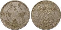 Kolonien und Nebengebiete 5 Cent Kiautschou 1909 sehr sch&ouml;n 165.04 &pound;  +  24.54 &pound; shipping