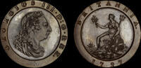 GREAT BRITAIN 1797 GEORGE III, 1797 BRONZED PROOF 'CARTWHEEL' TWOPENCE, ... 2,650.00 £  +  12.00 £ shipping