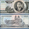 NORDKOREA 1000 Won -