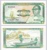 10 Dalasis (1987-90) GAMBIA  I-