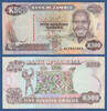 SAMBIA P.35 500 Kwacha (1991) Kassenfrisch 3.46 £  +  17.34 £ shipping