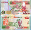 SAMBIA P.40a 1000 Kwacha 1992 Kassenfrisch 5.55 £  +  17.34 £ shipping
