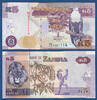 SAMBIA P.50a 5 Kwacha 2012 Kassenfrisch 1.65 £  +  17.34 £ shipping