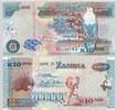 SAMBIA P.46a 10000 Kwacha 2003 Kassenfrisch 20.81 £  +  17.34 £ shipping