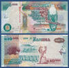 SAMBIA P.46h 10000 Kwacha 2012 Kassenfrisch 6.50 £  +  17.34 £ shipping