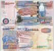SAMBIA P.48e 50000 Kwacha 2009 Kassenfrisch 31.21 £  +  17.34 £ shipping