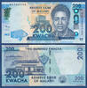MALAWI P.60a 200 Kwacha 2012 Kassenfrisch 1.56 £  +  17.34 £ shipping