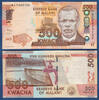MALAWI P.61a 500 Kwacha 2012 Kassenfrisch 4.29 £  +  17.34 £ shipping