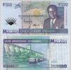 MALAWI P.34 100 Kwacha -
