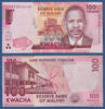 MALAWI P.65b 100 Kwacha 2014 Kassenfrisch 0.78 £  +  17.34 £ shipping