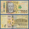 MALAWI P.69a 2000 Kwacha -