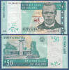 MALAWI P.45b 50 Kwacha -