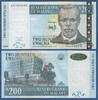 MALAWI P.47b 200 Kwacha -