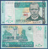 MALAWI P.53d 50 Kwacha 2009 Kassenfrisch 1.21 £  +  17.34 £ shipping
