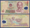 VIETNAM P.119j 10000 Dong -