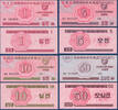 NORDKOREA 1,5,10,50 Chon -