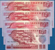 NORDKOREA 1,5,10,50 Won -