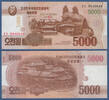 NORDKOREA 5000 Won 100 Jahre Kim Il Sung -