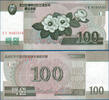 NORDKOREA 100 Won -
