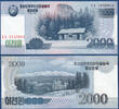 NORDKOREA 2000 Won -