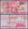 SEYCHELLES P.47r 100 Rupees Replacement ZZ -