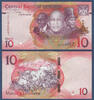 LESOTHO 10 Maloti -