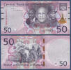 LESOTHO 50 Maloti -