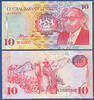 LESOTHO 10 Maloti -