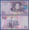 LESOTHO 50 Maloti -