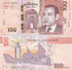 MAROKKO P.81 100 Dirhams -