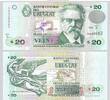 URUGUAY P.74a 20 Pesos Uruguayos -