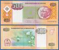 ANGOLA 500 Kwanzas -