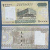 SOMALIA 20000 Shillings -