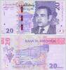MAROKKO 20 Dirhams -
