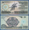 NORDKOREA 50 Won -