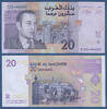 MAROKKO 20 Dirhams -