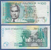 MAURITIUS 100 Rupees -