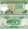 MAURITIUS 10 Rupees -