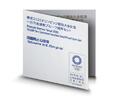 Japan 1000 Japanische Yen Olymp.Tokio 2020, <b>-2.Serie Leichtathletik- </b>inkl.Etui&Zertifikat & Schuber <b> Proof </b> <br> Silber<br> farbig<br>