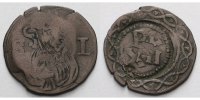 Paderborn Domkapitel 12 Pfennig Ku.-Präsenzzeichen zu 12 Pfennig .<b>Von großer Seltenheit</b> -