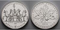 Berlin 1 Unze Feinsilber <b>Die Volks-Unze</b> - Silber Quadriga 999/1000, 31,1 g., 37mm Ø, in Kapsel -