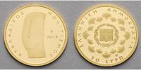 Griechenland 50 Euro Kykladen, inkl. Holzetui & Zertifikat & Schuber, <b>SELTEN !!!</b> -