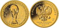 50 Rubel, im offizielle FIFA Etui/Box, Fußball Weltmeisterschaft 2018 in Russland, -Pokal/Trophäe- SEHR RAR !  Proof 1 / 4 oz. Gold